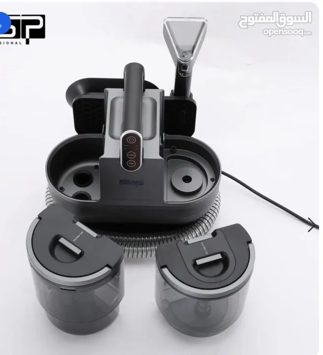 جهاز التنظيف العملاق من DSP جهاز واحد بحلّلك 3 مشاكل دفعة وحدة!  لو عندك بقع عنيدة