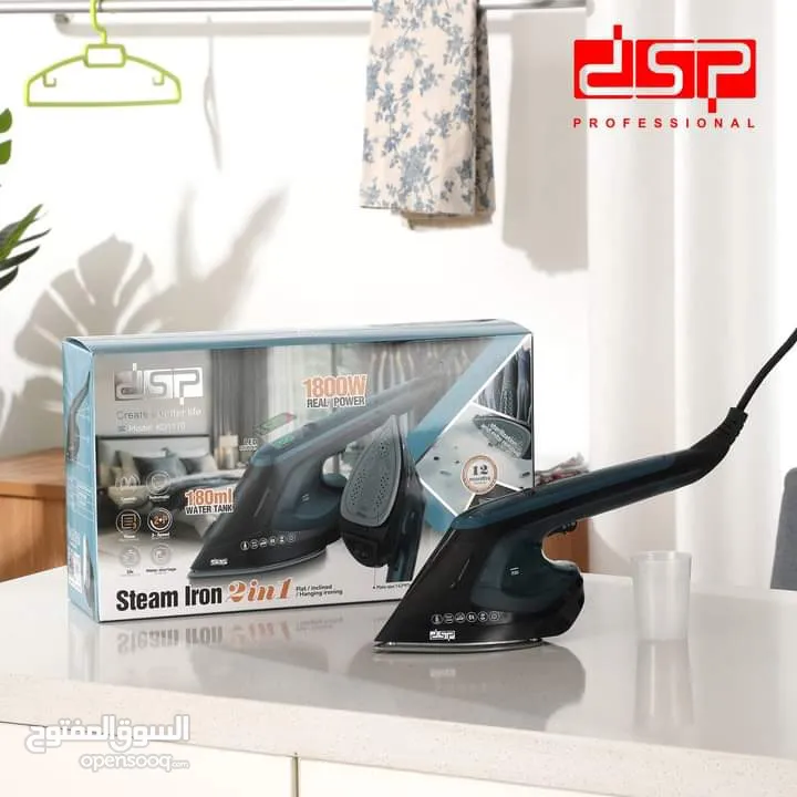 مكوى بخار نوع DSP موديل 2024 1800 واط بأقل سعر بالمملكه