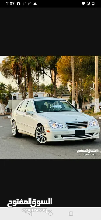 مرسيدس c 320 سياره تبارك الرحمن