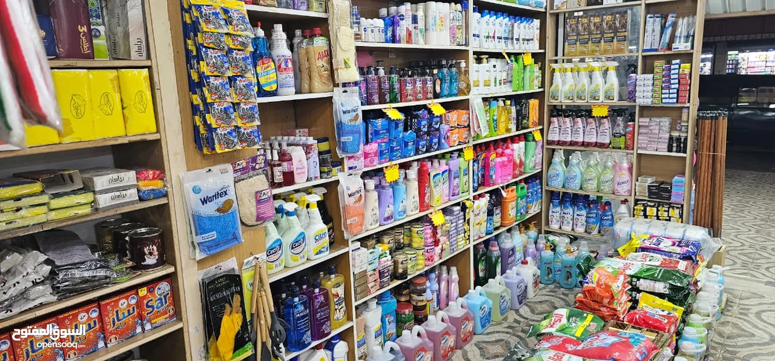 اسواق مواد تموينيه وسوبر ماركت