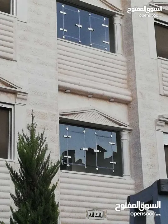 وجهات سكوريت وشورات