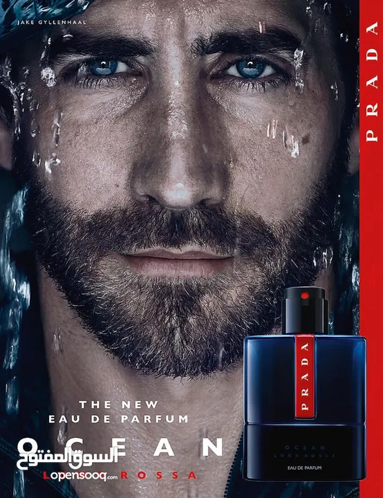 عطر Luna Rossa Ocean Prada Eau de Parfum