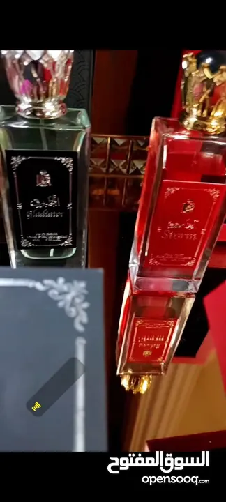 عطر المحارب عطر العاصفه