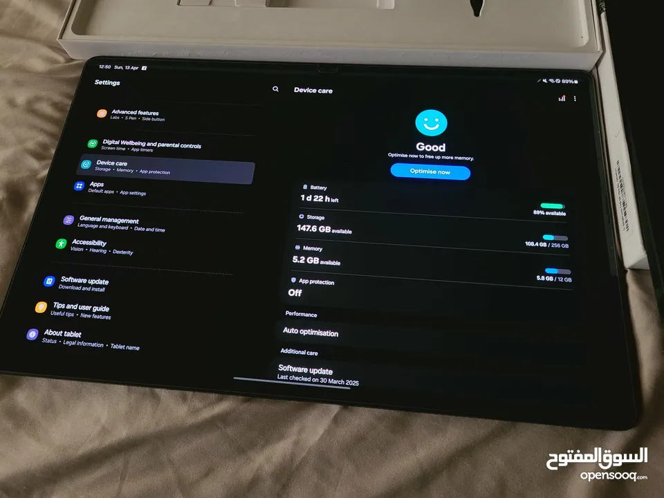 Samsung Tab S8 Ultra 5G