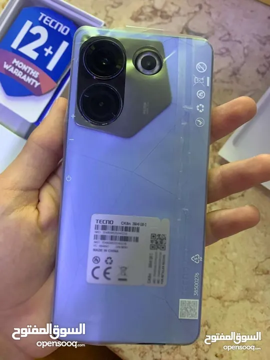 تكنو كامون20 pro 5 g بدعم90فريم ببجي
