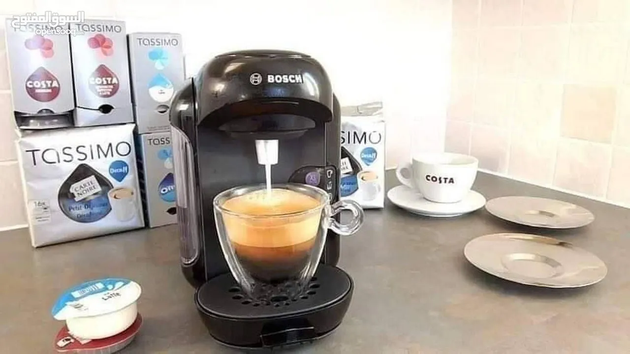 ماكينة القهوة الالمانيه من بوش