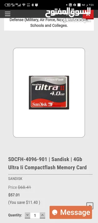 Sandisk  4Gb Ultra Ii Compactflash Memory Card