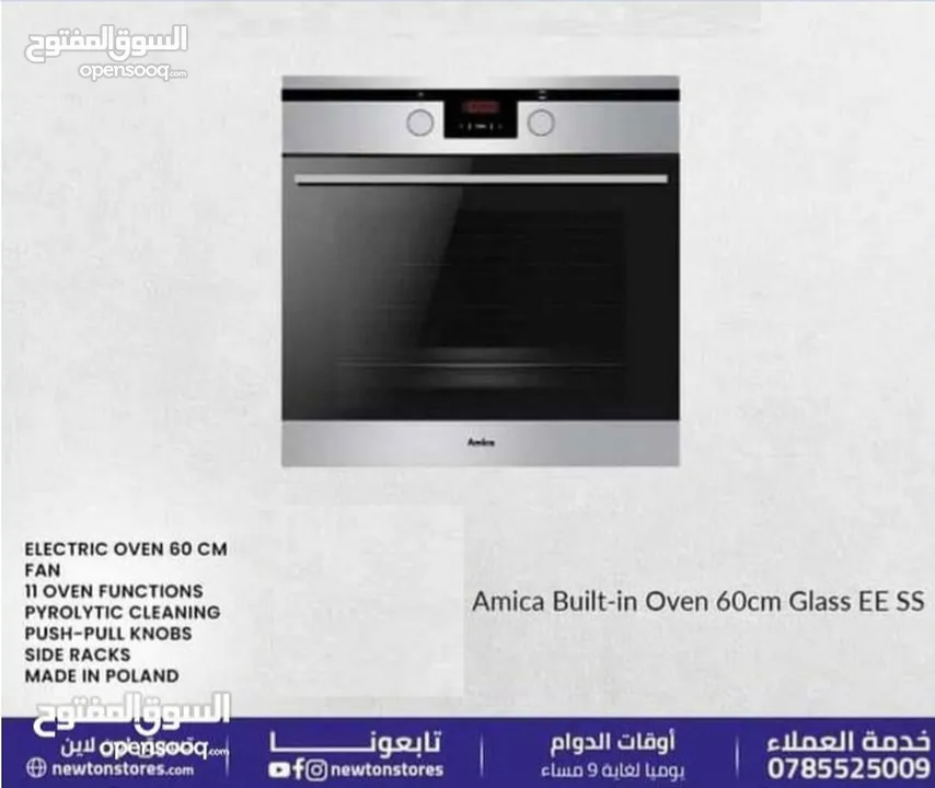 فرن بلت ان  اميكا كهربائي 60 سم زجاج ستانلس ستيل من نيوتن ستورز nw468
