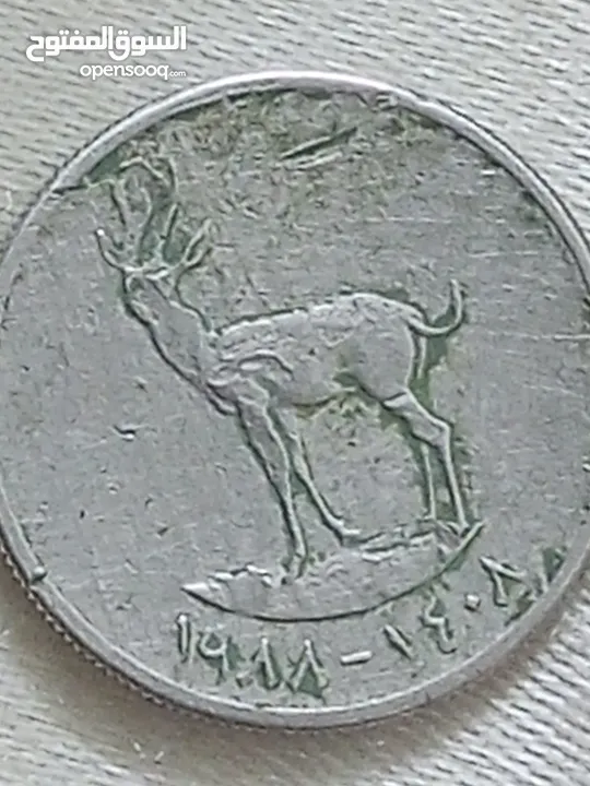 يسعد حق الله بشير