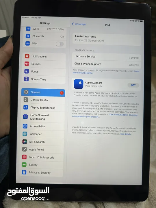 iPad 9th generation scratchless