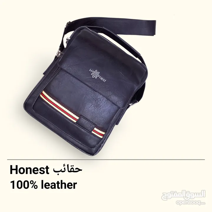 شنطة يد رجالية ماركة Honset - فخامة وأصالة في متناول يديك ارتقِ بإطلالتك مع شنط اليد الرجالية Honest