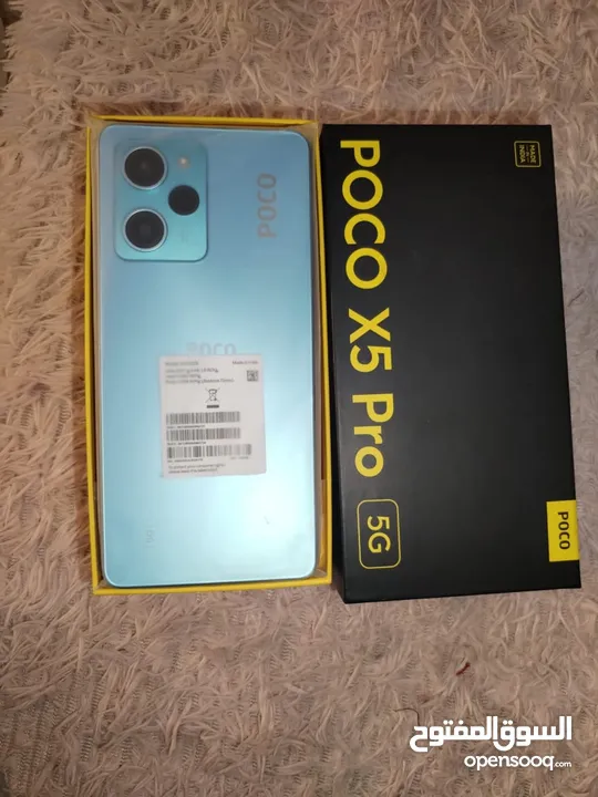 POCO X5 pro 5G