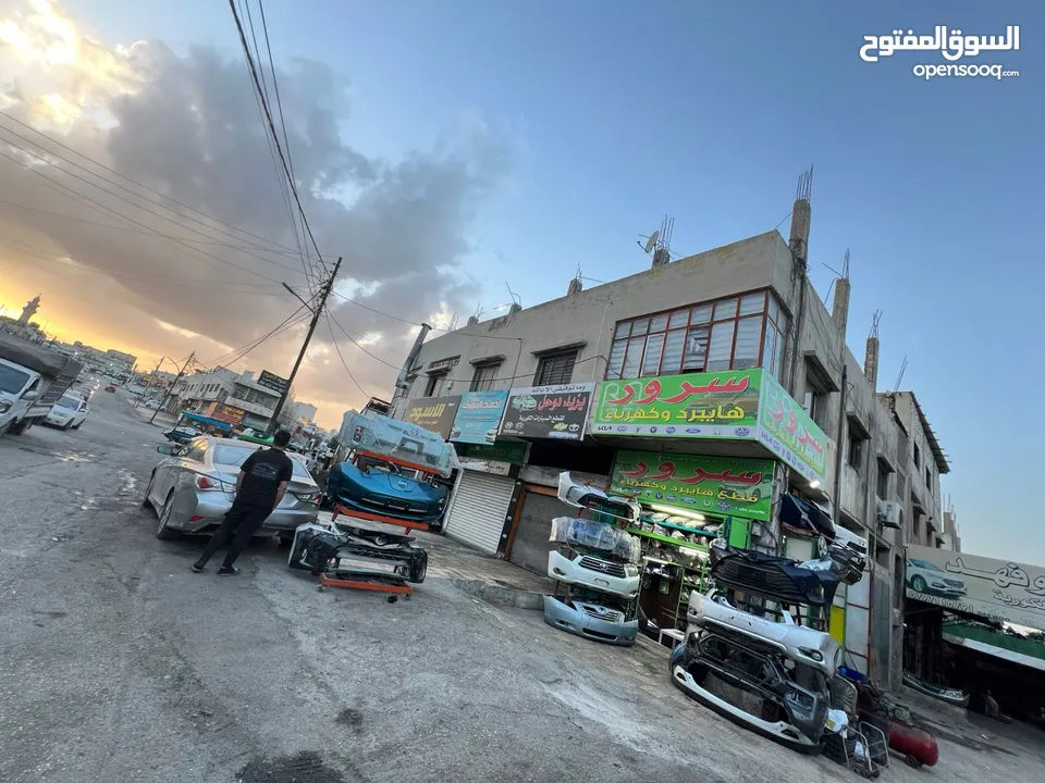 سرور لقطع اسيارات الهايبرد والكهربا