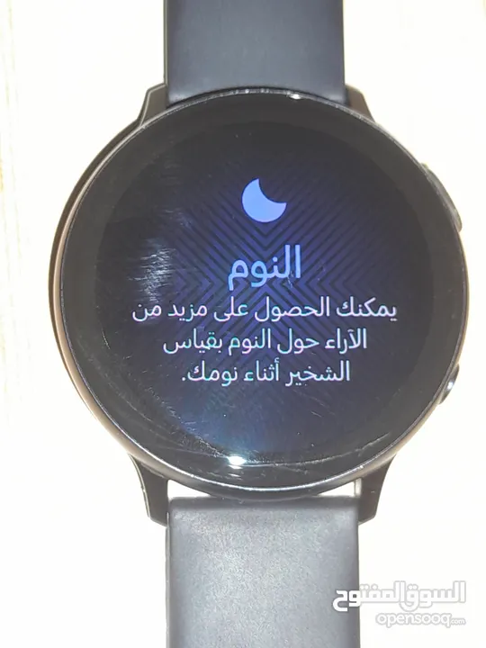 Samsung Galaxy watch Active 2