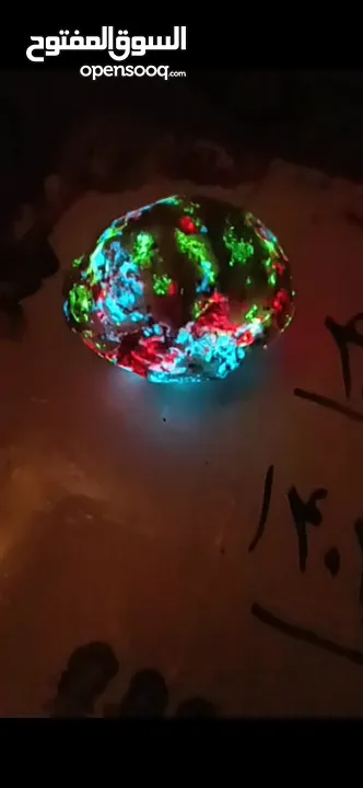 جوهرة الضوء