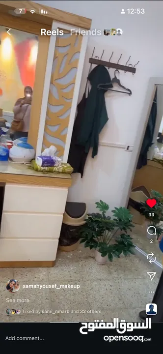 صالون تجميل كامل للبيع