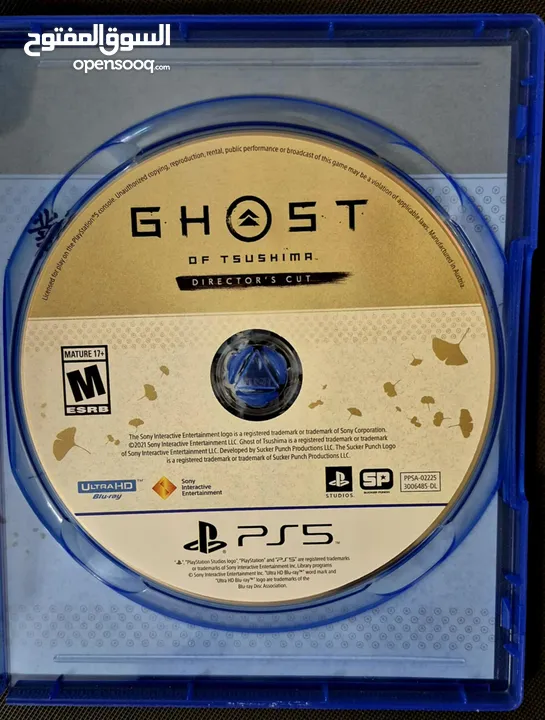 cd ps5 وكالة