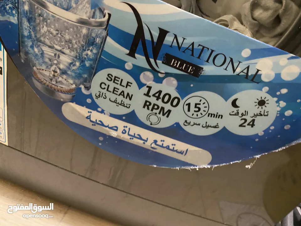 غسالة استخدام خفيف الوزن 7KG ناشونال بلو نظيفة جدا 14 برنامج فل اتوماتيك