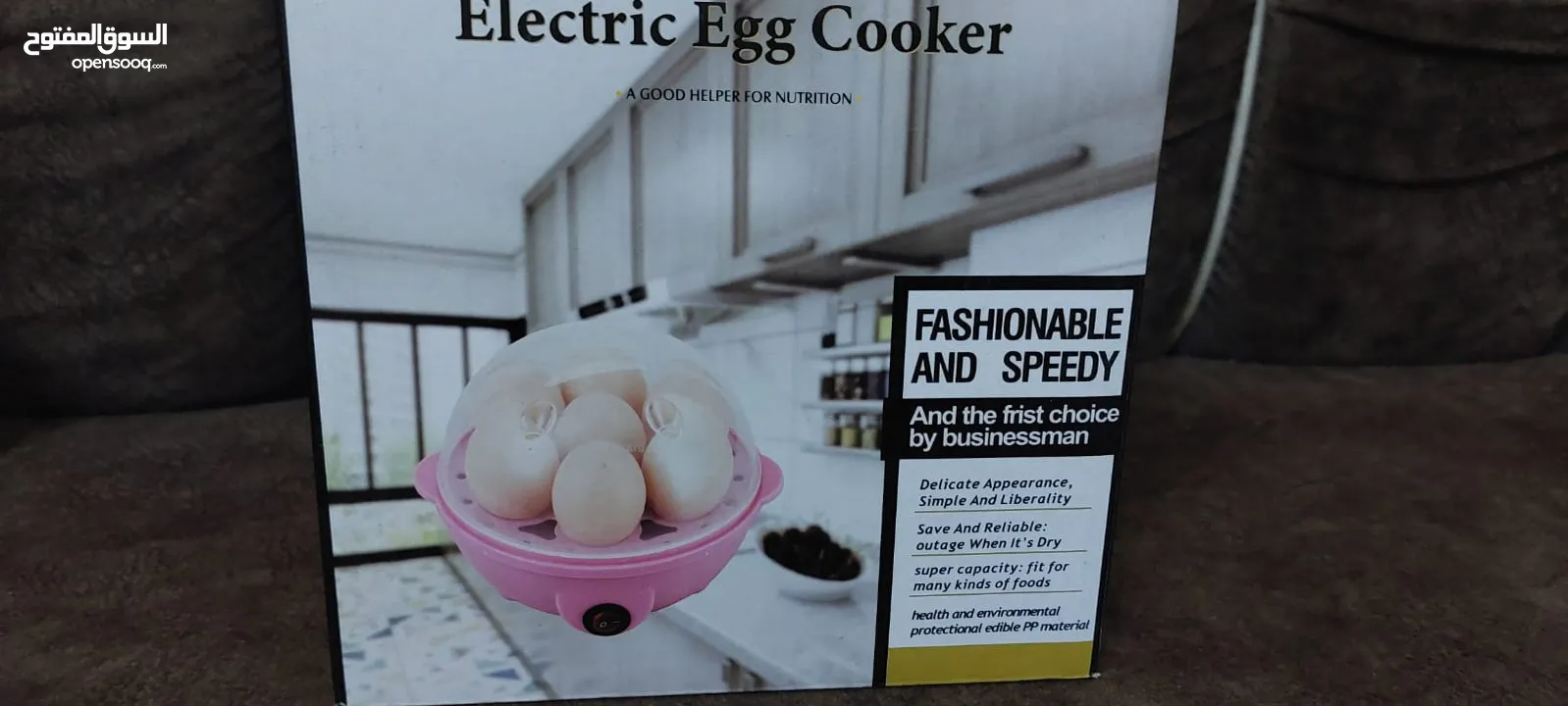طباخة البيض  الكهربائية