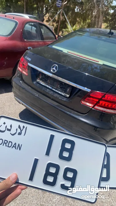 رقم ثلاثي مميز تناسق وتكرار وصغير بسعر معقول