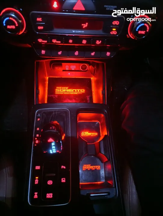 سورينتو 2018 فل الفل