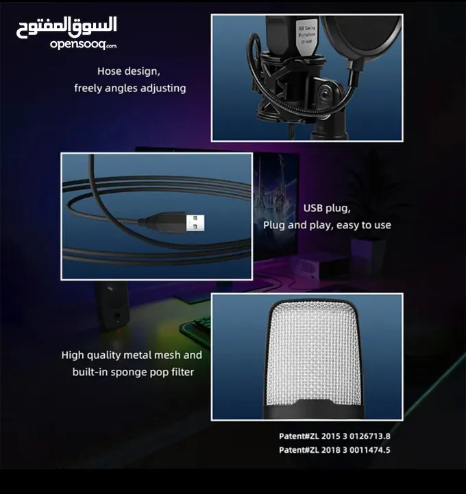 Microphone ps4/ps5 and PC