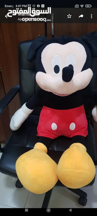 Brand New Life size Micky Mouse