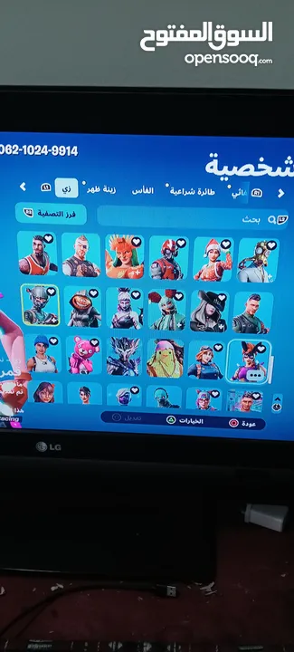 حساب فورت نايت نادر ايكونيك+ترافسكوت