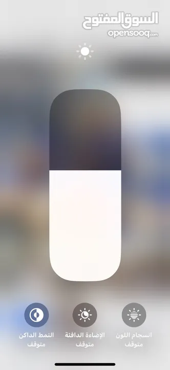 ايفون اكس اس للبيع كل التفاصيل تحت