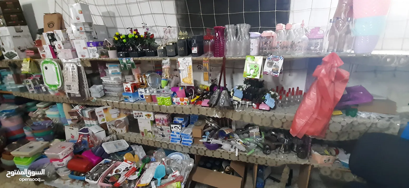 شروة ادوات منزلية تصفية محل كامل سعر حرق