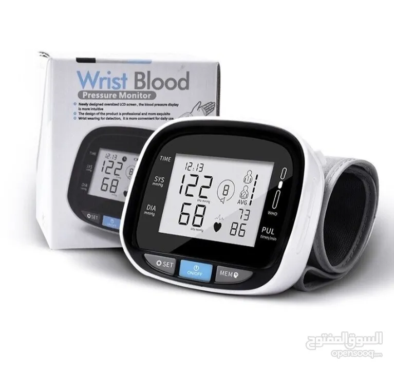 يوجد لدينا جهاز ضغط الدم  دقيق وعالي الجوده  ب 5 ريال فقط  وكمية محدودة