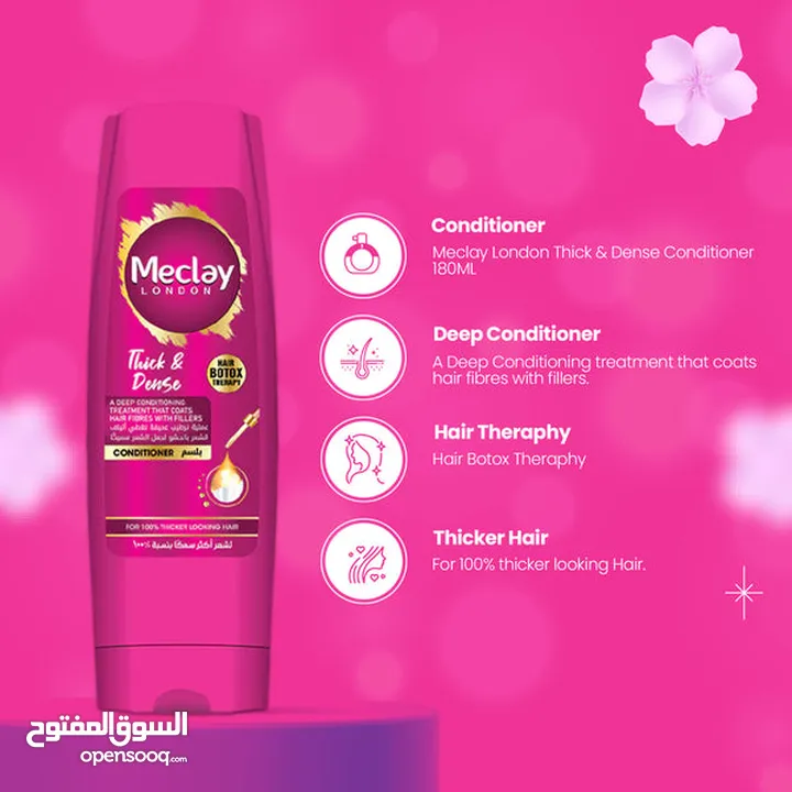 Meclay London Thick & Dense Shampoo 660ML with conditioner 180ml pair box.