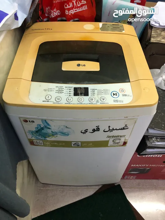 LG washing machines