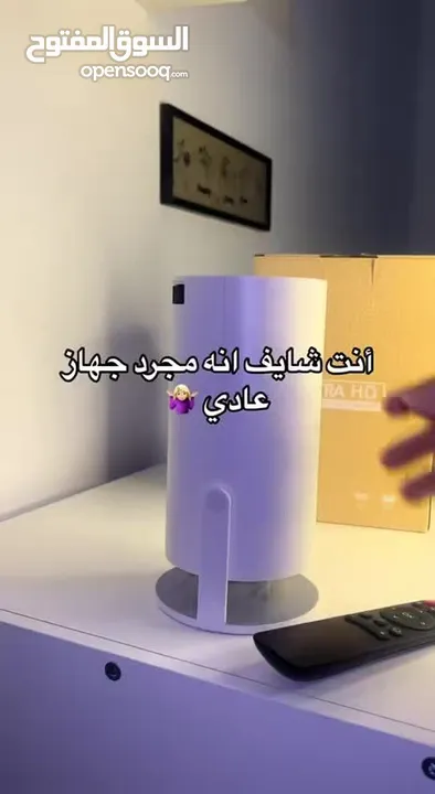 البروجكتر الاكثر طلبا رجعنا وفرنالكم اياه من جديد وبسعر الحررق  المعنيين يتواصلو معي ع رسائل الوتس