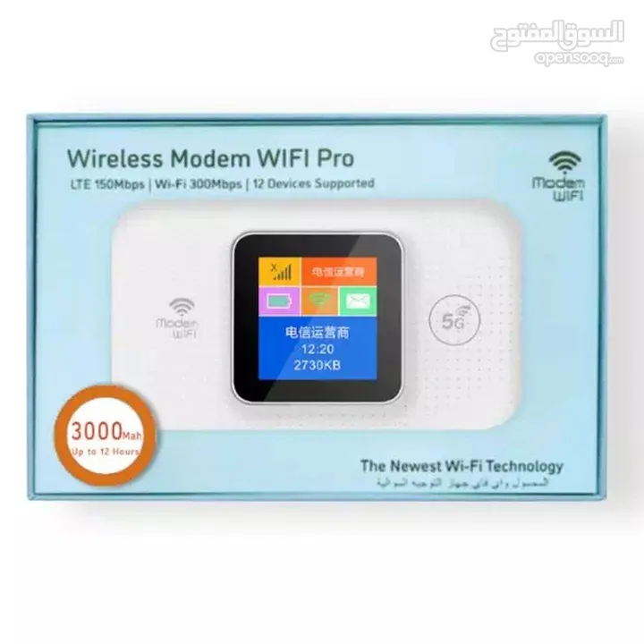 راوتر صابونه 300 mbps شاحن type c