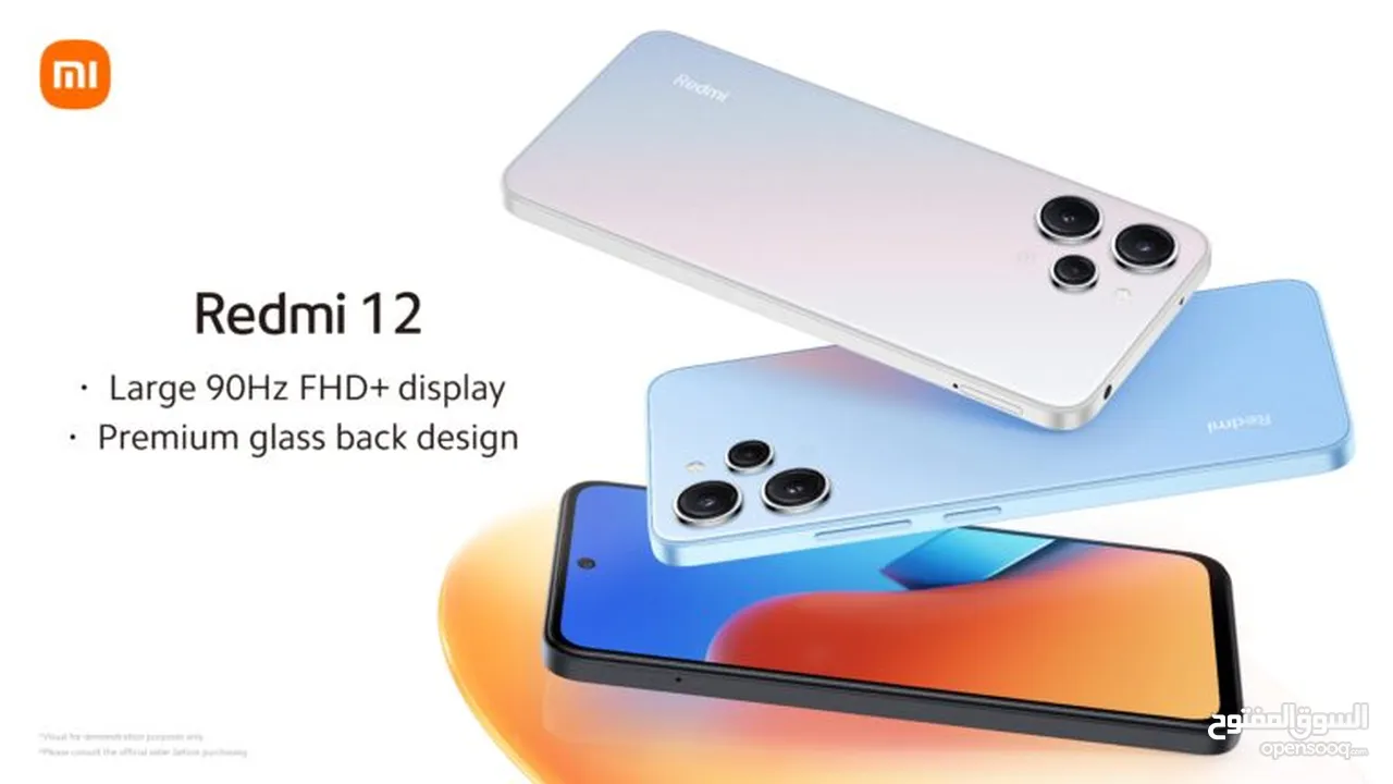 عرض خااص : Redmi 12 256gb  8gb ram جديد ضمان وكيل سنه هاتف بمواصفات قويه و سعر ممتاز لا يفوتك