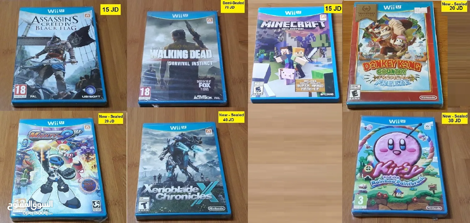 العاب نادرة لهواة التجميع ناينتدو Nintendo Gameboy Sega Sony psp 3ds wii u snes