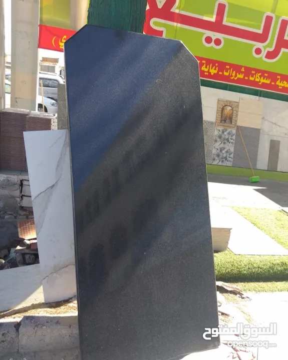 جرانيت جالكسي نخب اول هندي