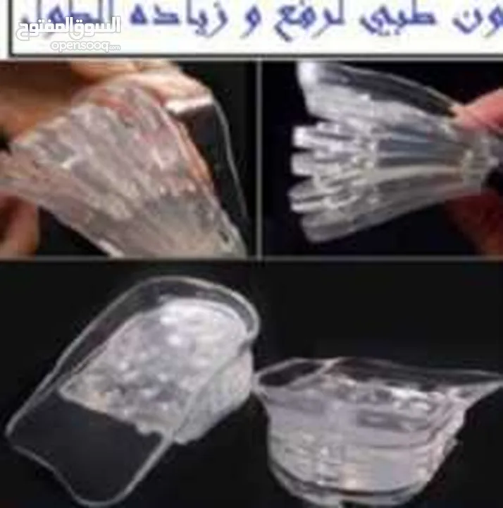 كعب طبي  5 سم أسرع طريقة لزيادة الطول سيليكون طبي لزيادة الطول 5 سم