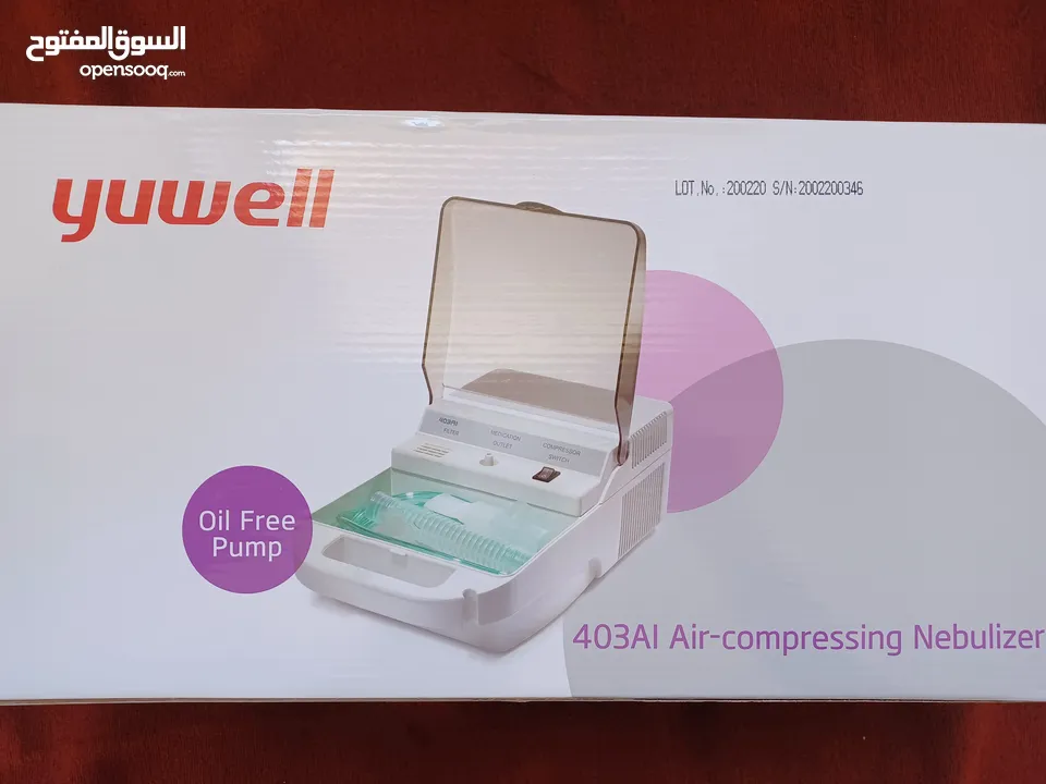 جديد جهاز تبخيرة الماني YUWELL NEBULIZE سعر شراء 37 للبيع ب 30