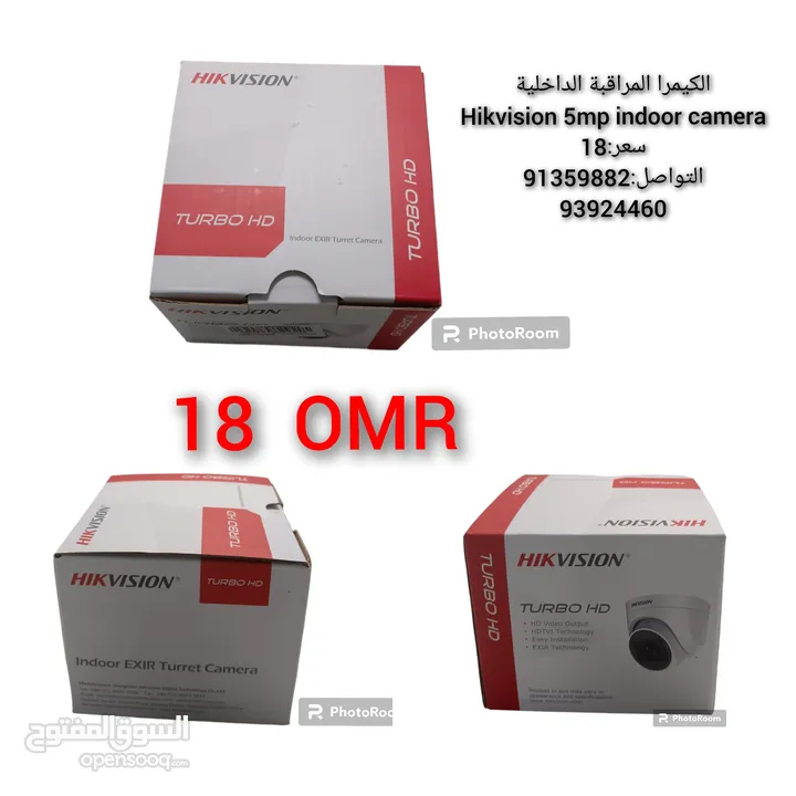 الكيمرا المراقبة الداخلية Hikvision 5mp indoor camera