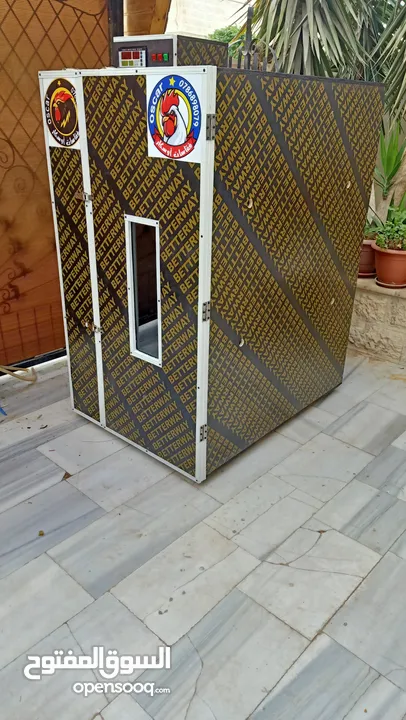 فقاسات اوسكار  احدث اصدار 2025
