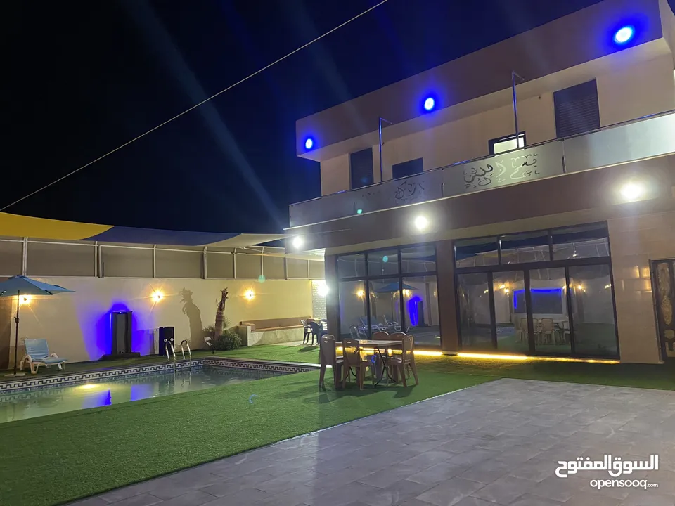شاليه ومزرعة الفرح