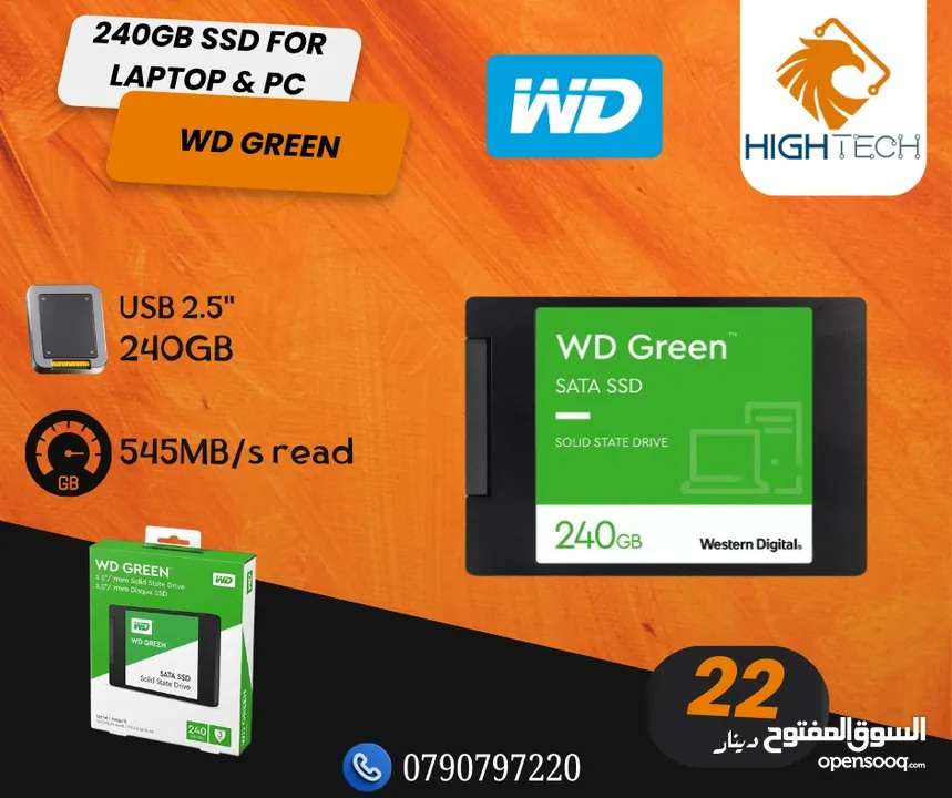 ذاكرة تخزين داخليه 240GB SSD WESTERN DIGITAL للكمبيوتر و لابتوب