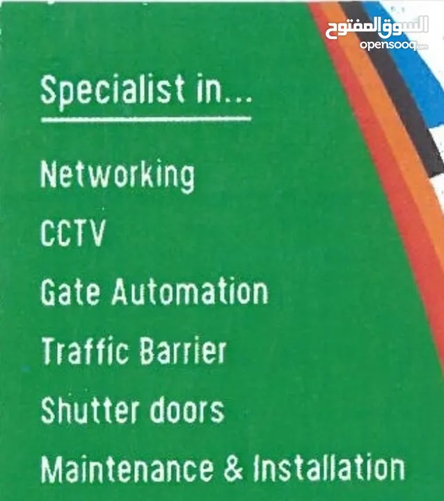 IT and ICT related services