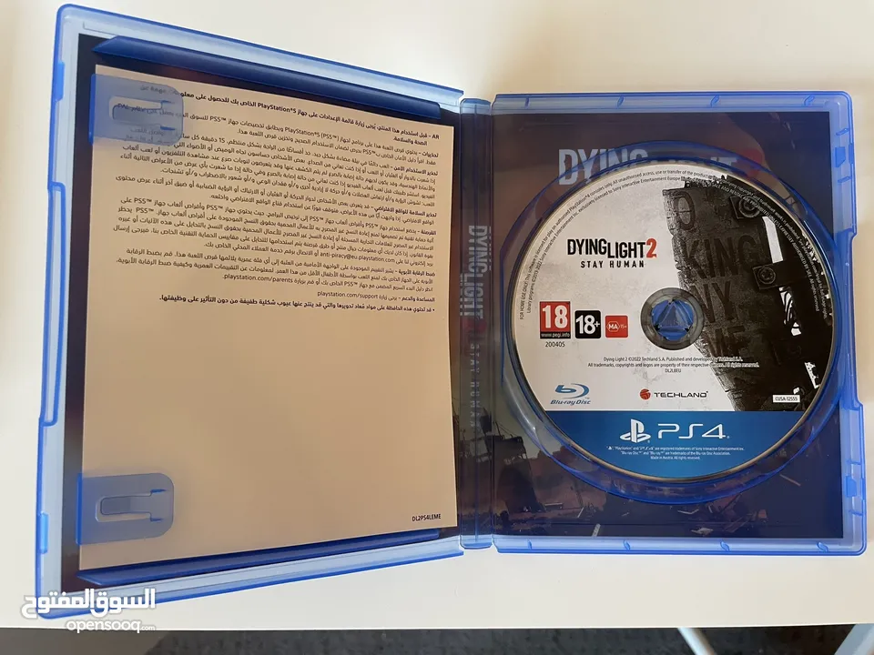 DYING LIGHT 2 STAY HUMAN PS4  Used like new