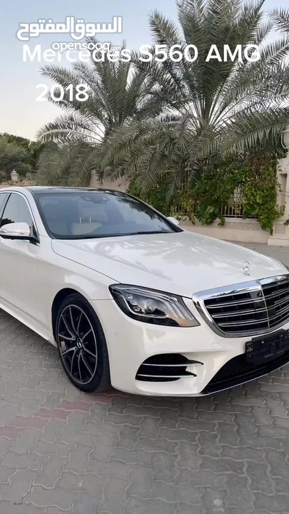 Mercedes S560 AMG 2018