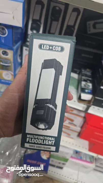 كشاف انارة متعدد الاستخدامات LED+COB
