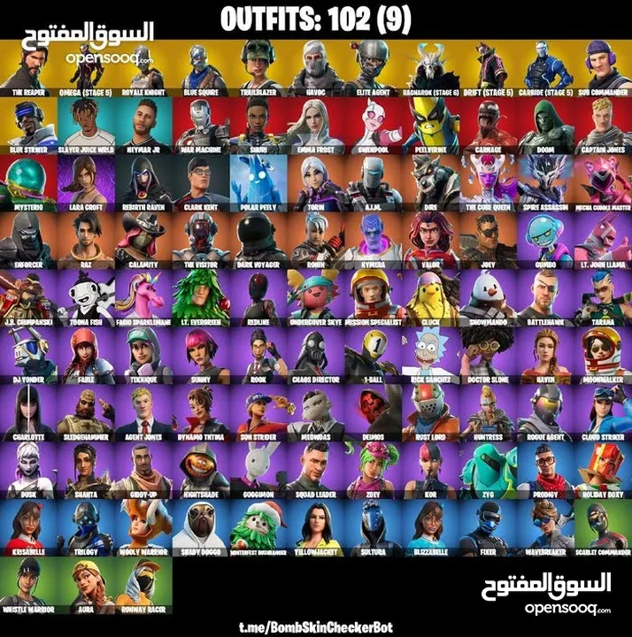 حساب epic games فيه مكتبة العاب ممتازة وحساب فورت وروكت نادرين