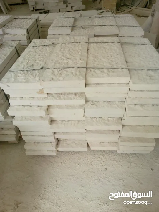 شروة حجر بناء